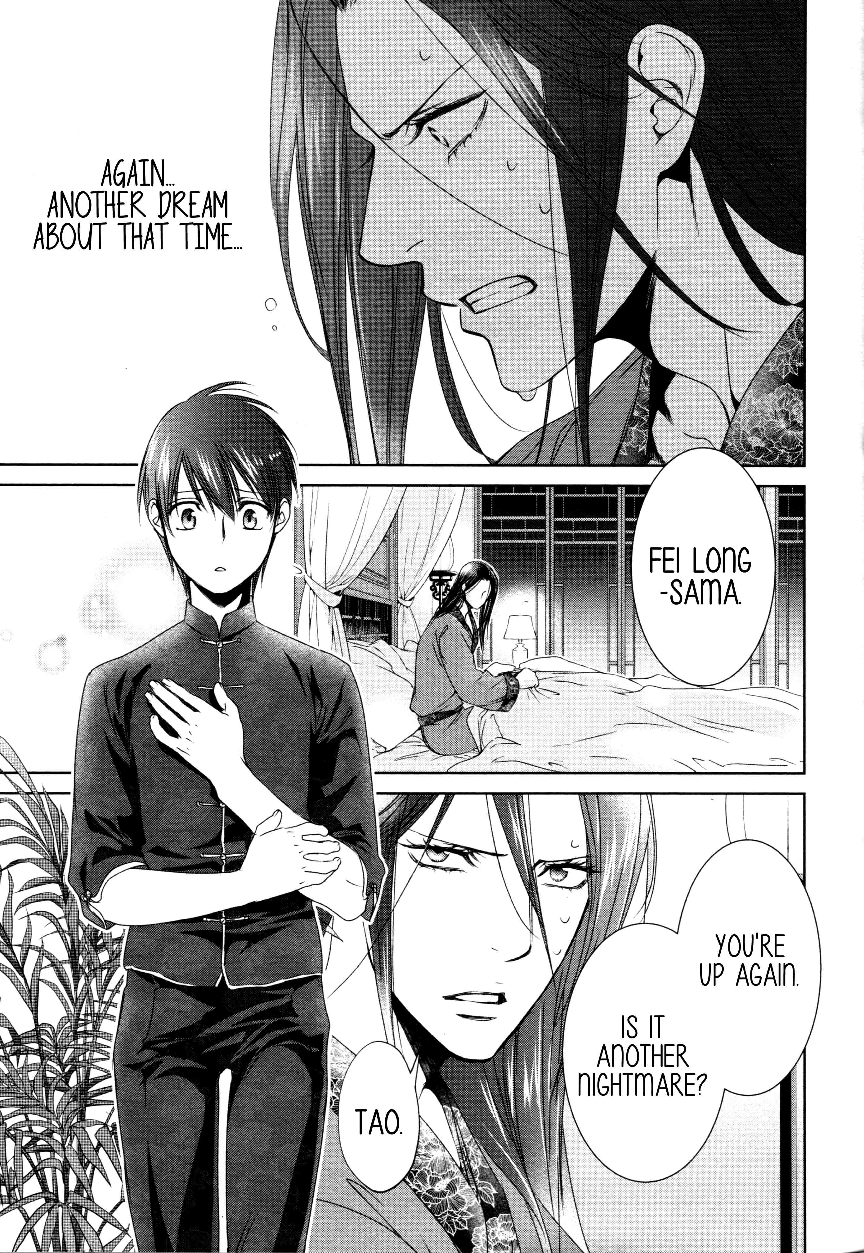 Read Finder chapter 66 image 8 on Lezhin
