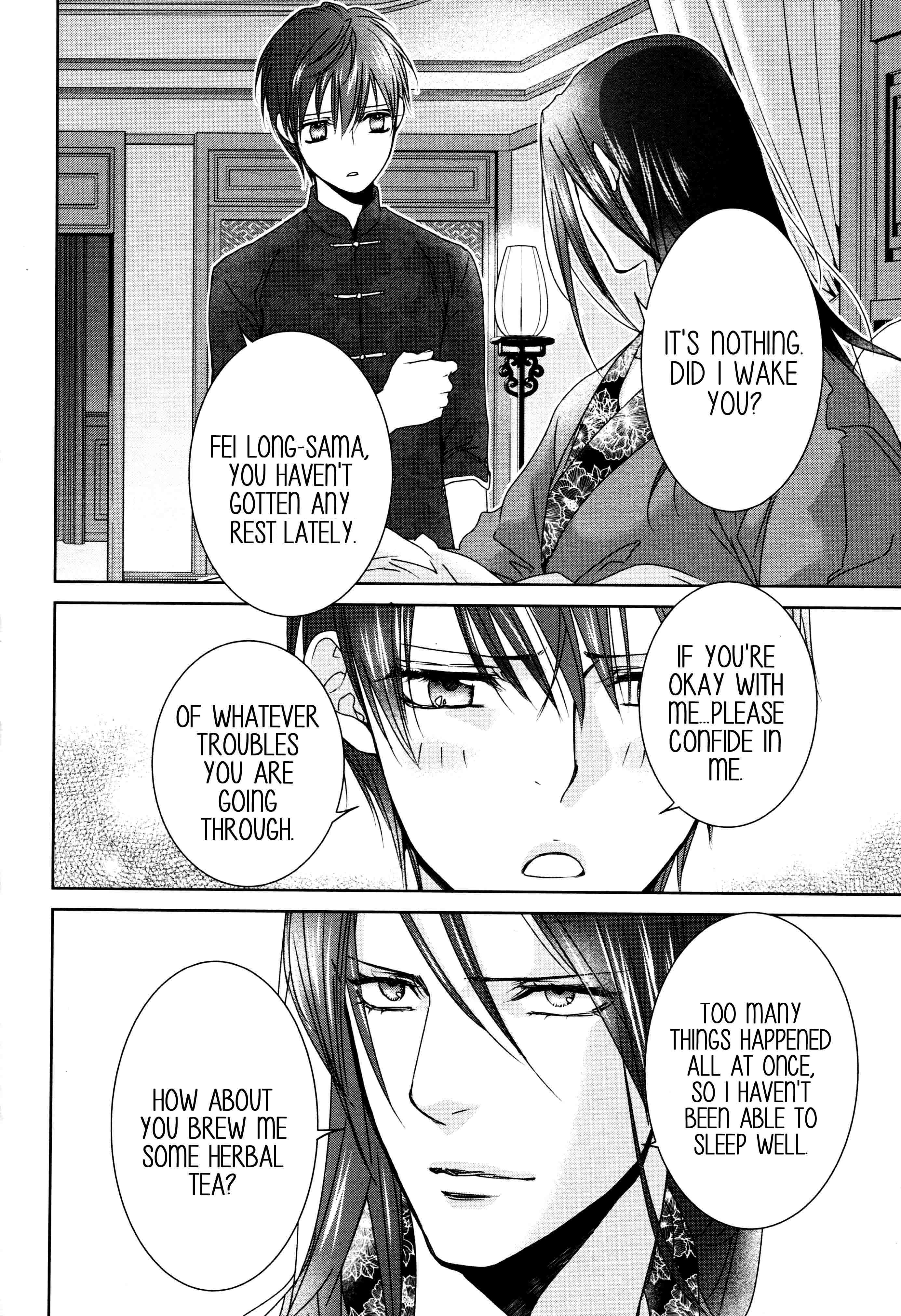 Read Finder chapter 66 image 9 on Lezhin