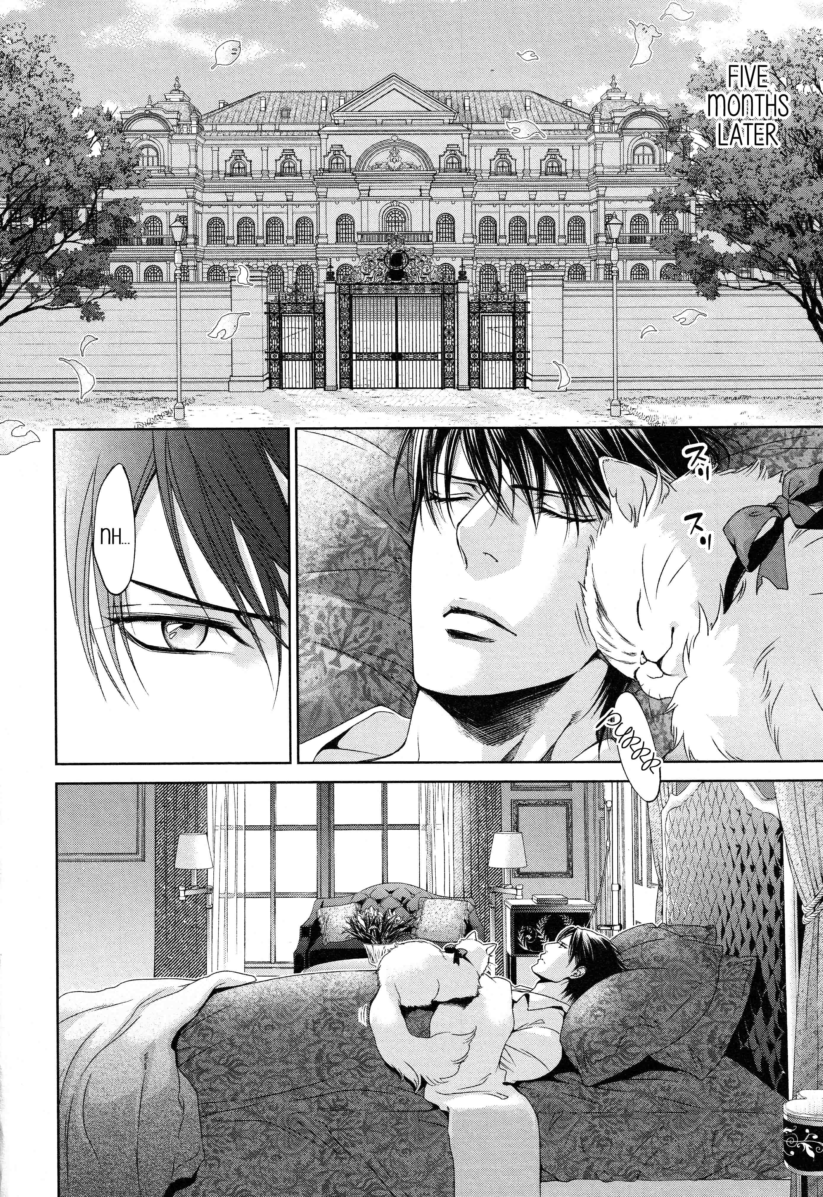 Read Finder chapter 67 image 11 on Lezhin