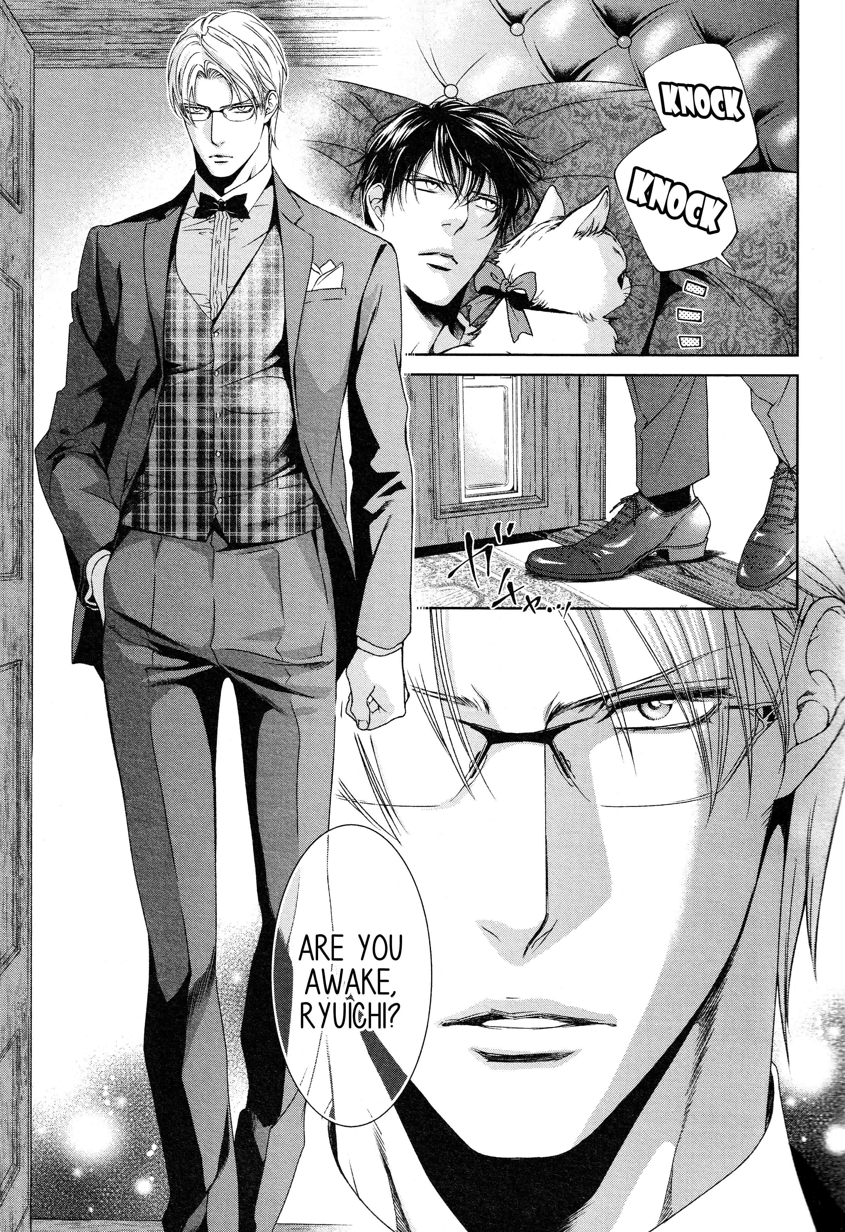 Read Finder chapter 67 image 12 on Lezhin