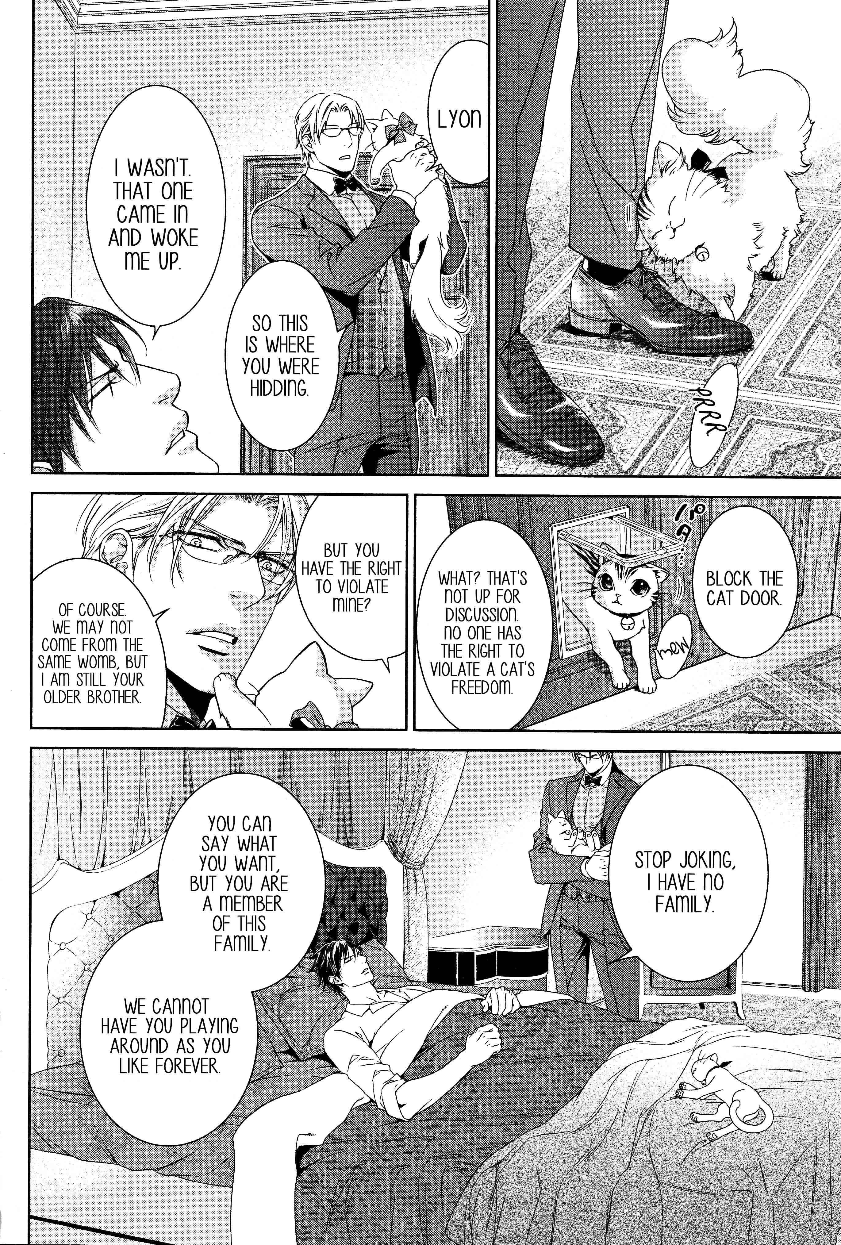 Read Finder chapter 67 image 13 on Lezhin