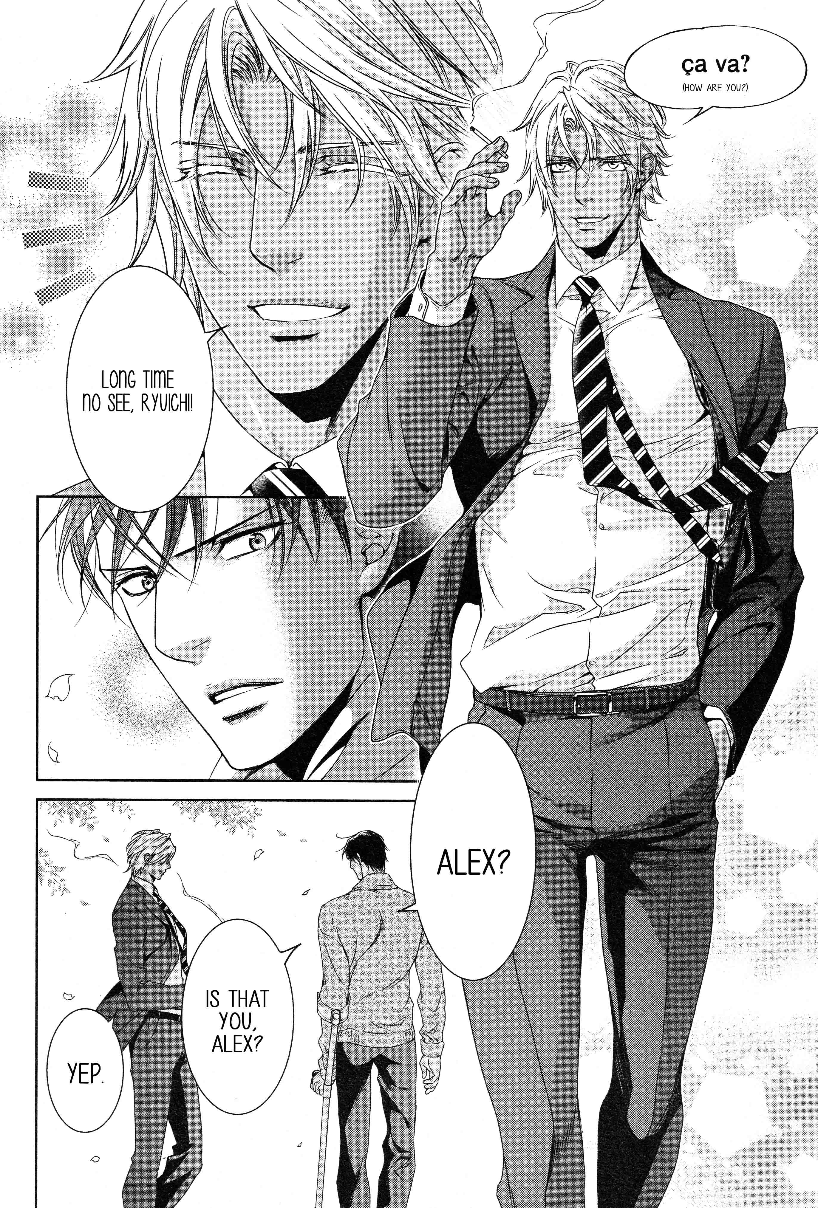 Read Finder chapter 67 image 17 on Lezhin