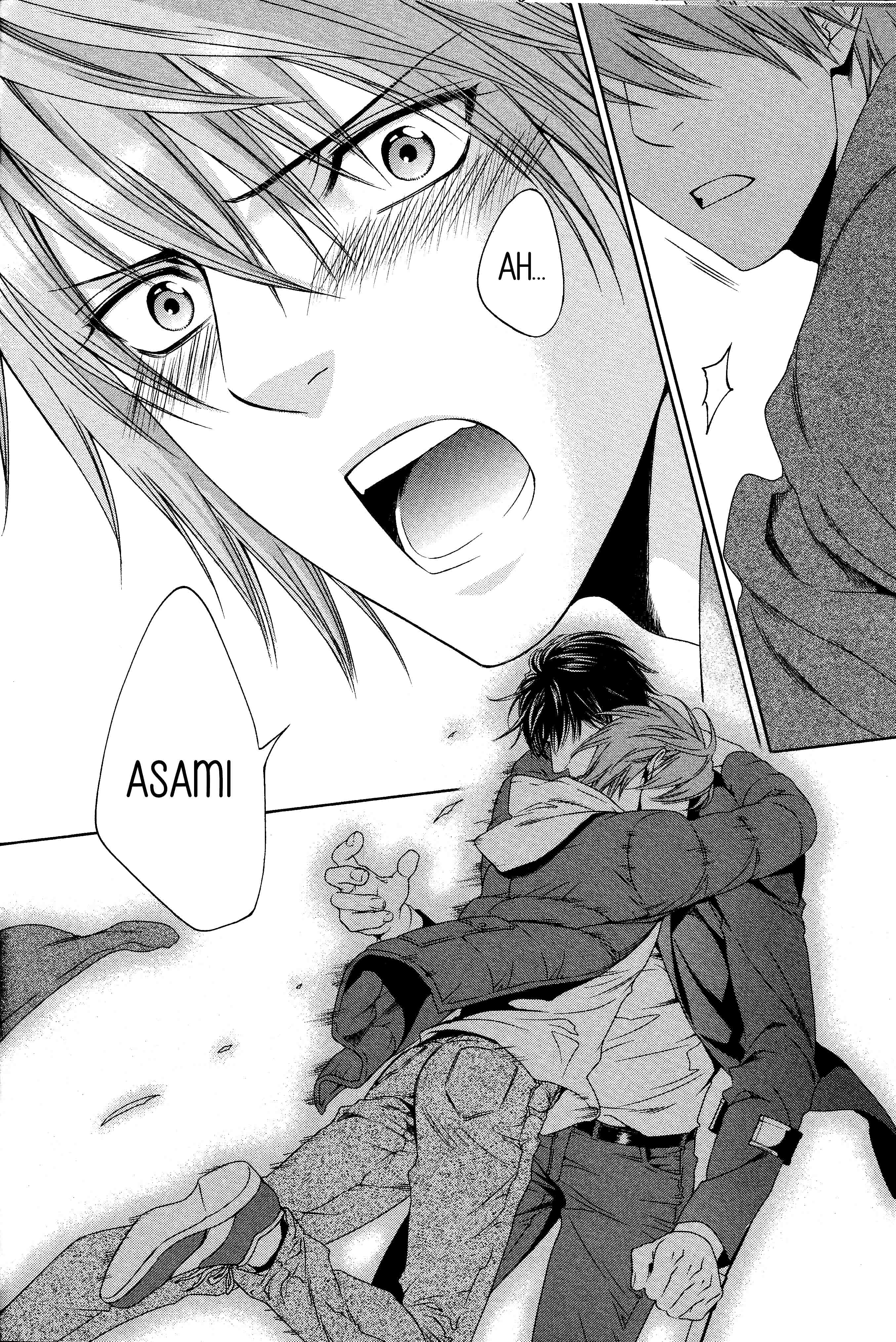 Read Finder chapter 67 image 27 on Lezhin