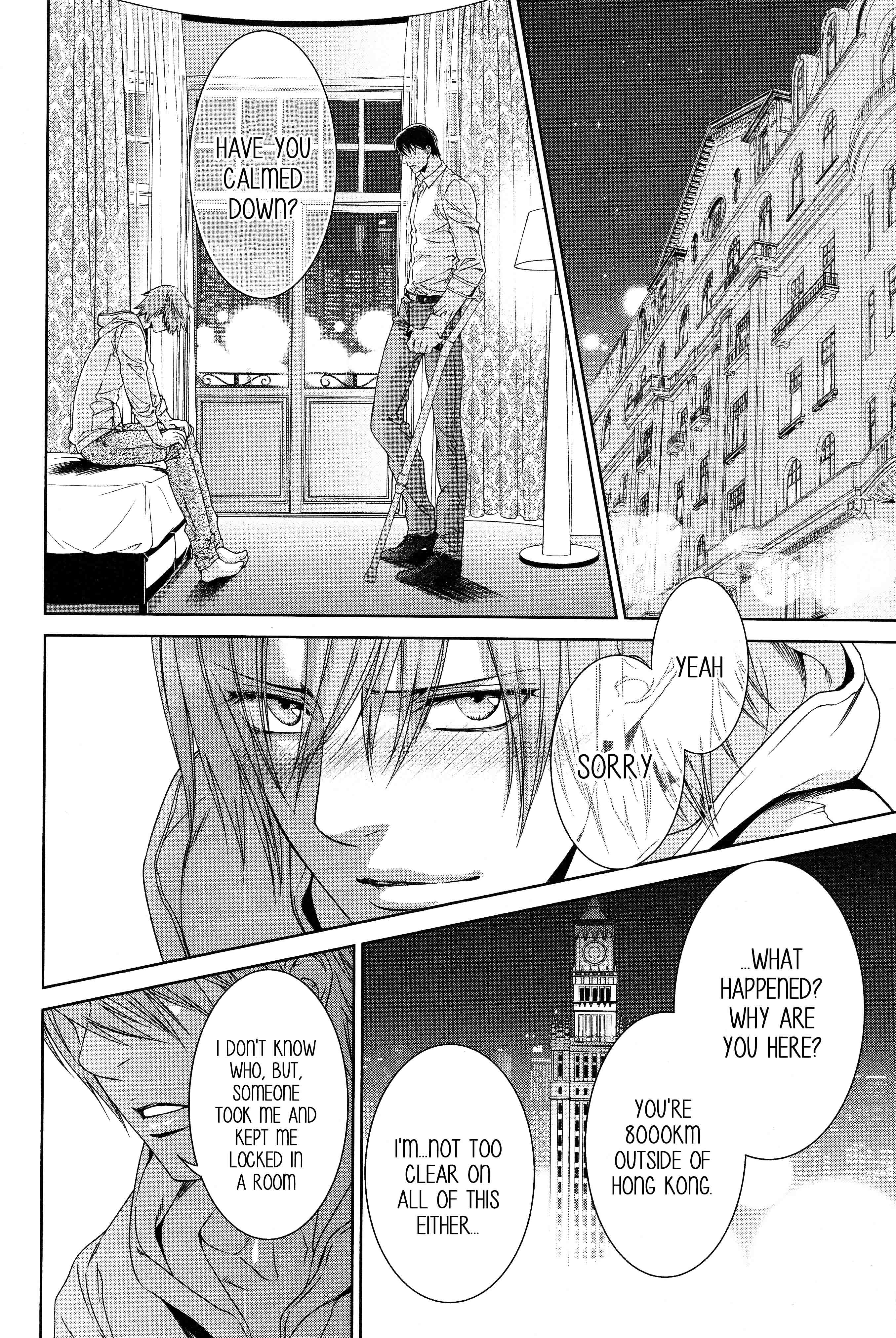 Read Finder chapter 67 image 29 on Lezhin