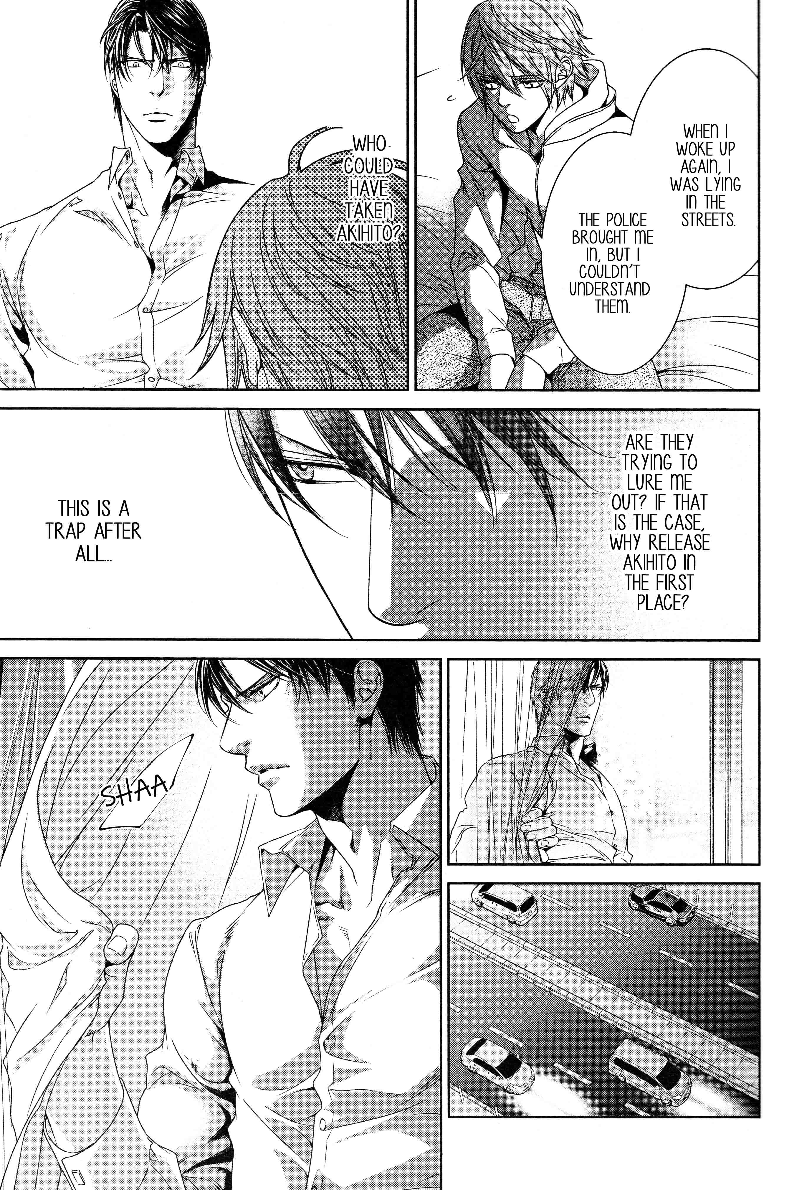 Read Finder chapter 67 image 30 on Lezhin
