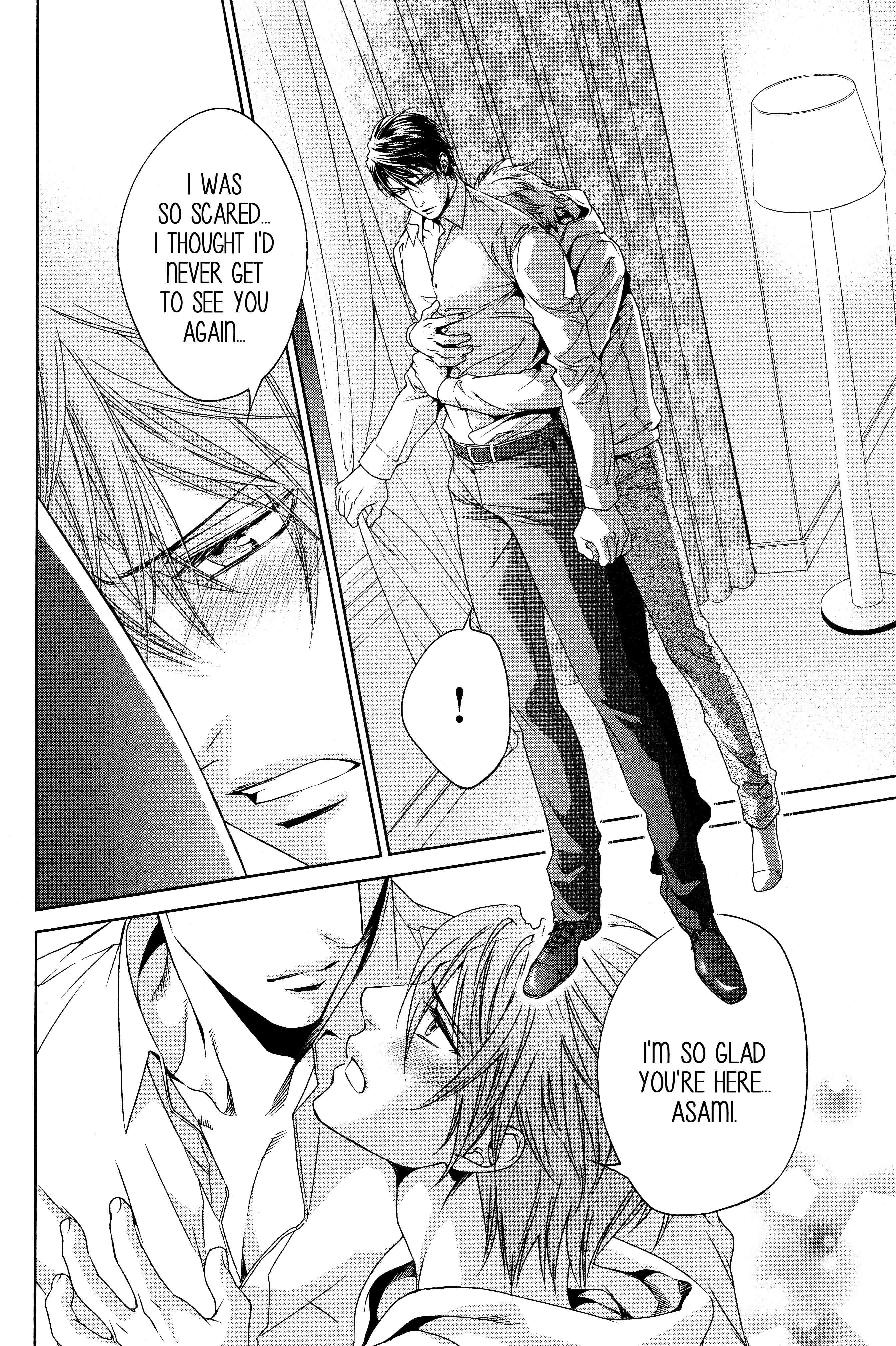 Read Finder chapter 67 image 31 on Lezhin