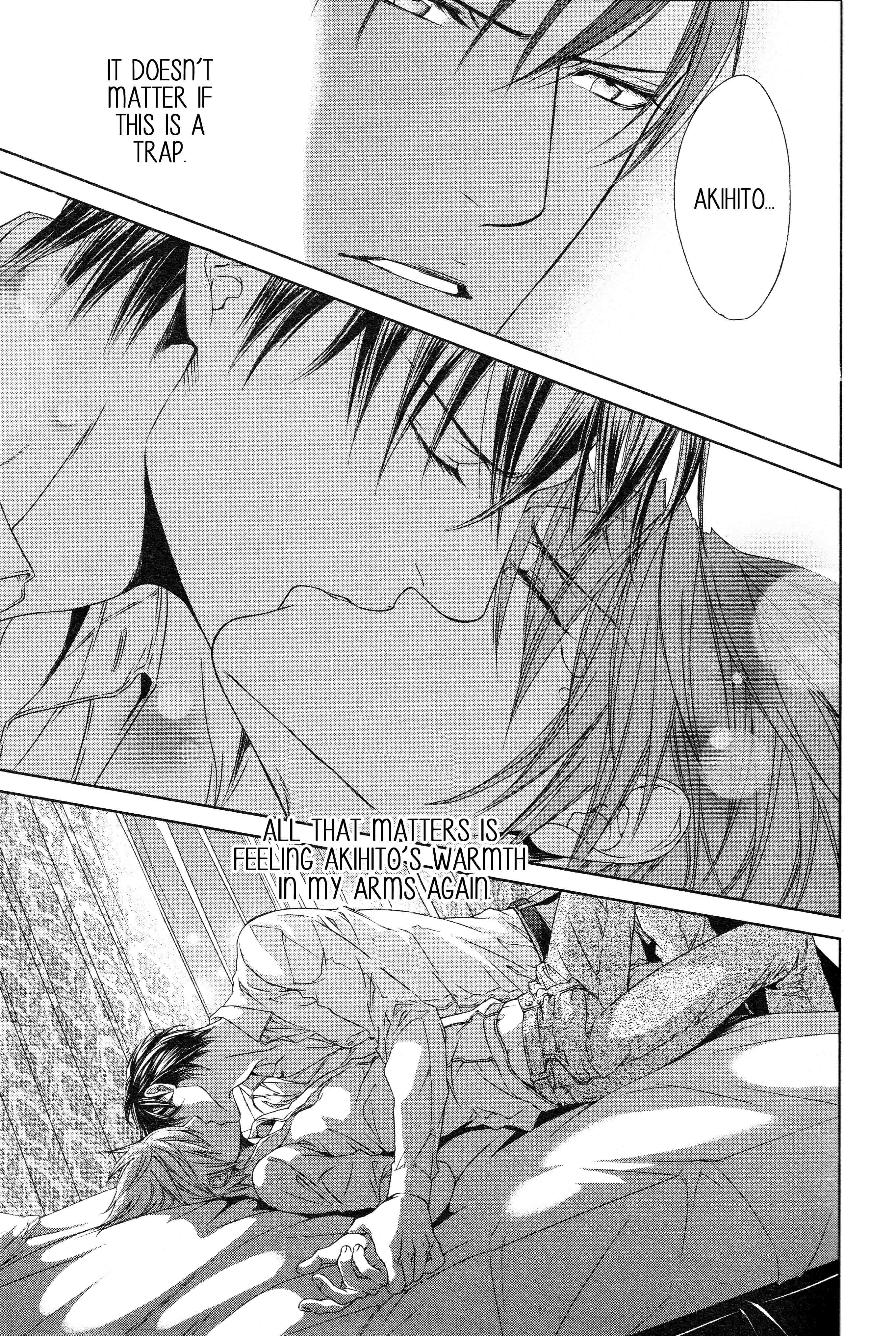 Read Finder chapter 67 image 32 on Lezhin