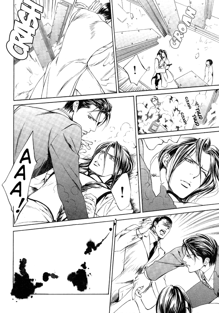 Read Finder chapter 7 image 13 on Lezhin