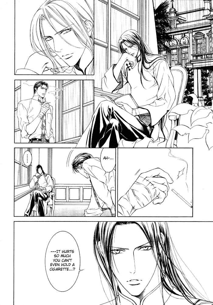 Read Finder chapter 7 image 17 on Lezhin