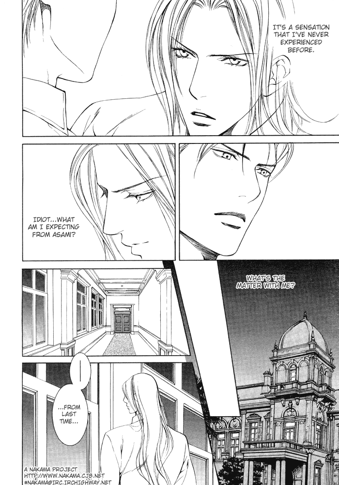 Read Finder chapter 7 image 19 on Lezhin