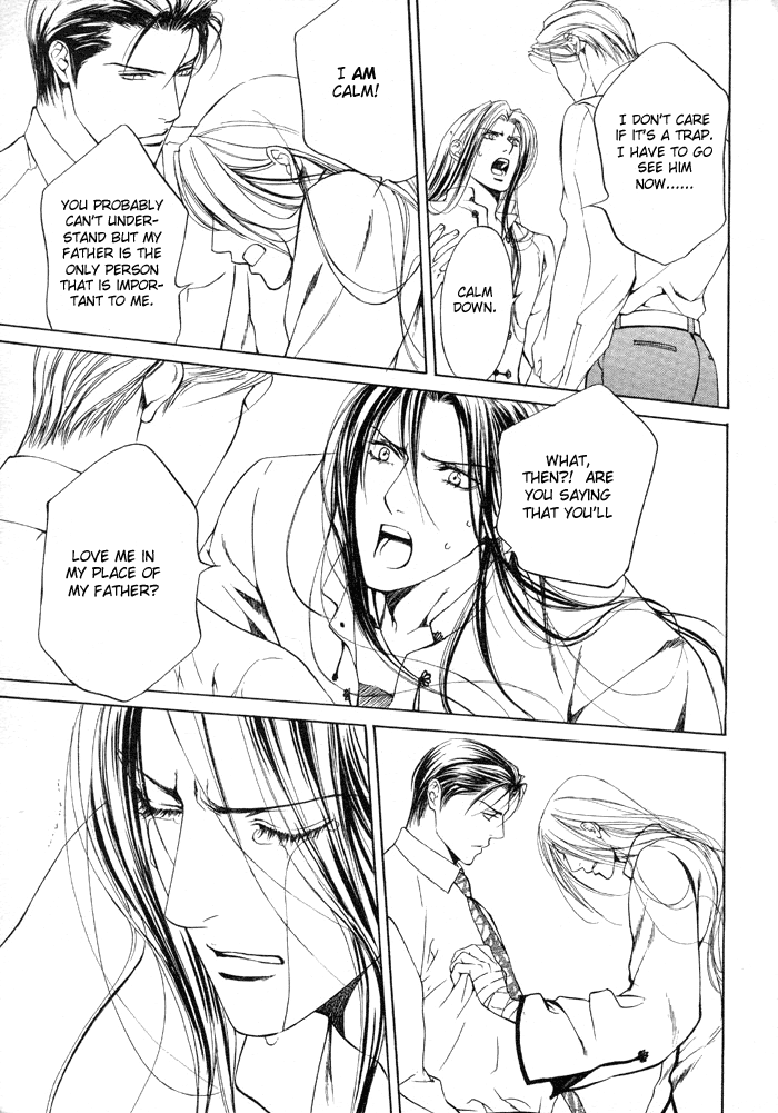 Read Finder chapter 7 image 26 on Lezhin