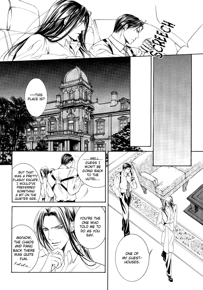 Read Finder chapter 7 image 7 on Lezhin