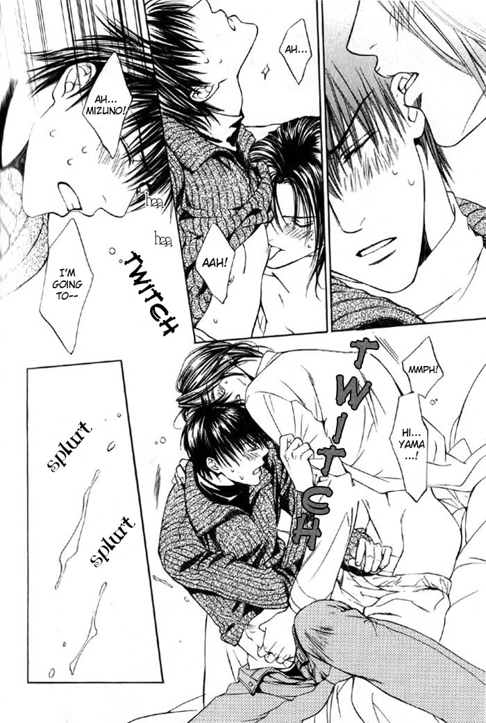 Read Finder chapter 8.5 image 18 on Lezhin