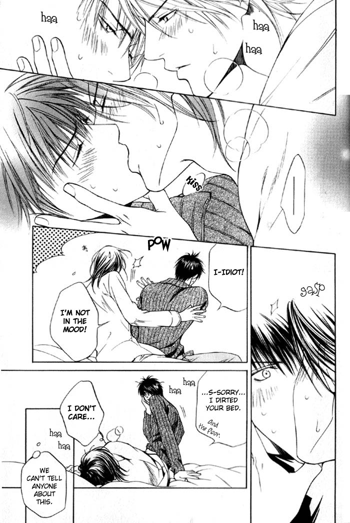 Read Finder chapter 8.5 image 19 on Lezhin