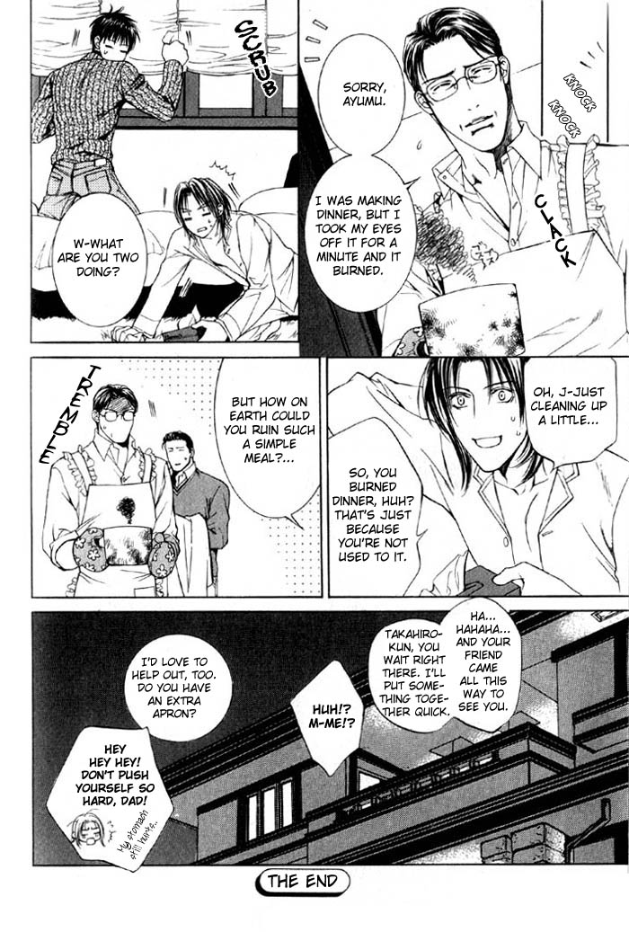 Read Finder chapter 8.5 image 20 on Lezhin