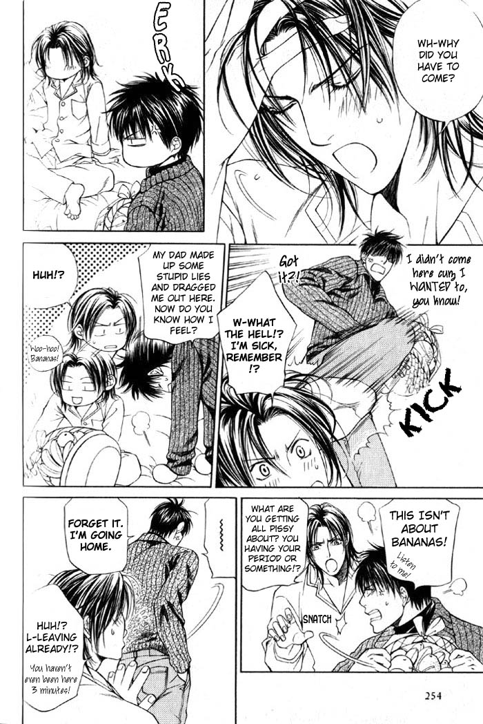 Read Finder chapter 8.5 image 8 on Lezhin