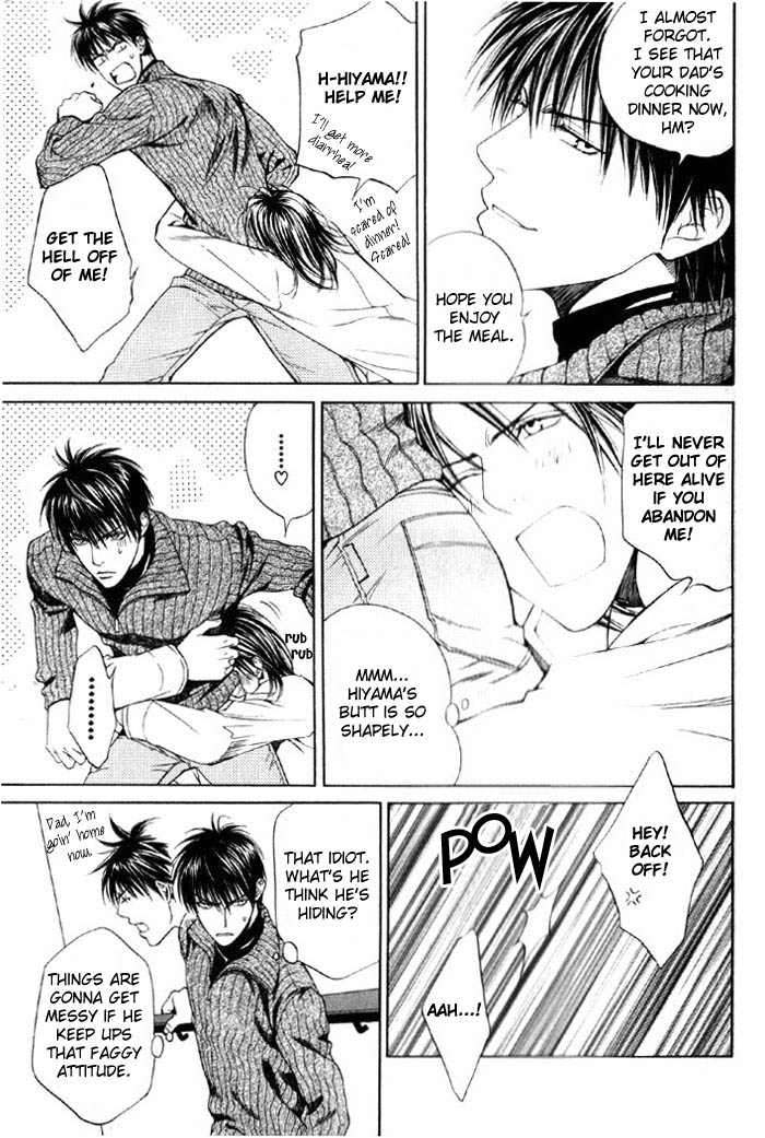 Read Finder chapter 8.5 image 9 on Lezhin