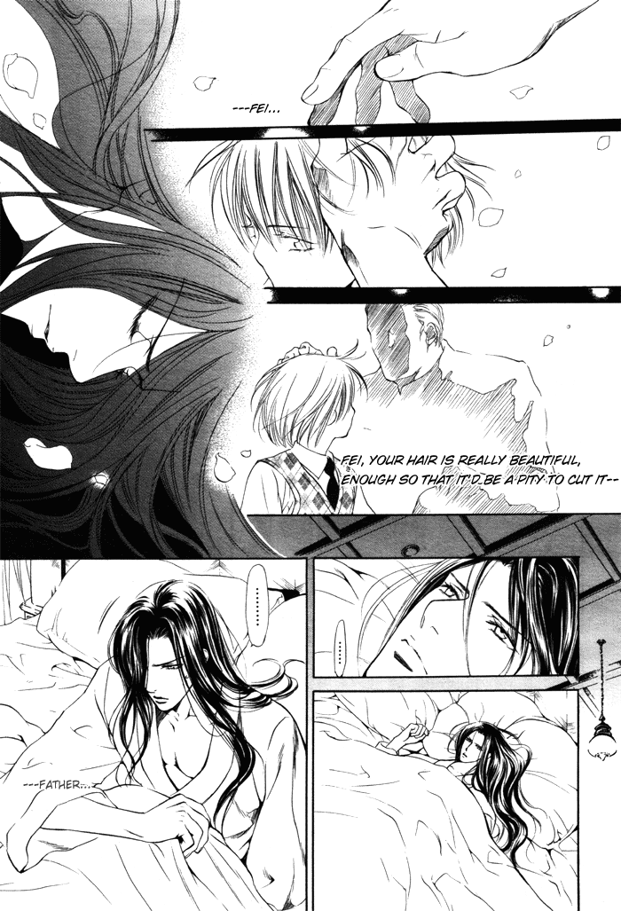 Read Finder chapter 8 image 10 on Lezhin