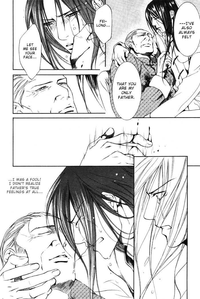 Read Finder chapter 8 image 21 on Lezhin