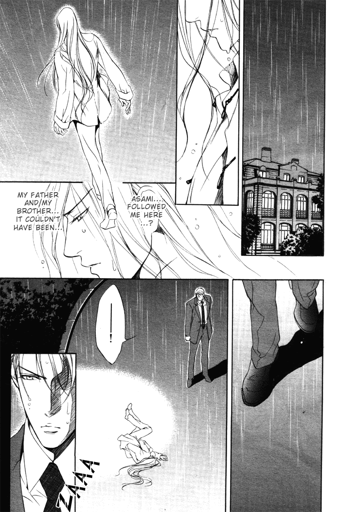 Read Finder chapter 8 image 22 on Lezhin