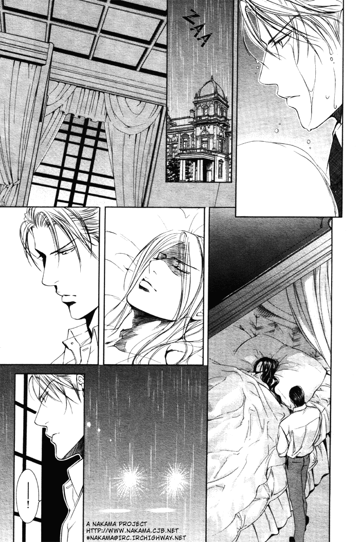 Read Finder chapter 8 image 24 on Lezhin