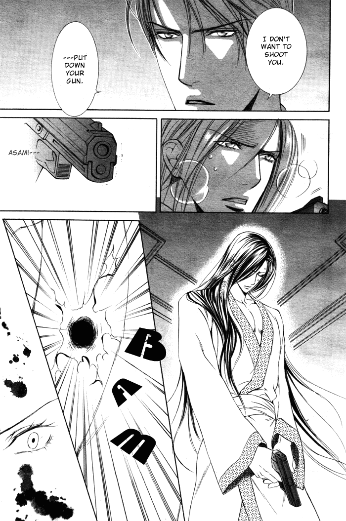 Read Finder chapter 8 image 28 on Lezhin