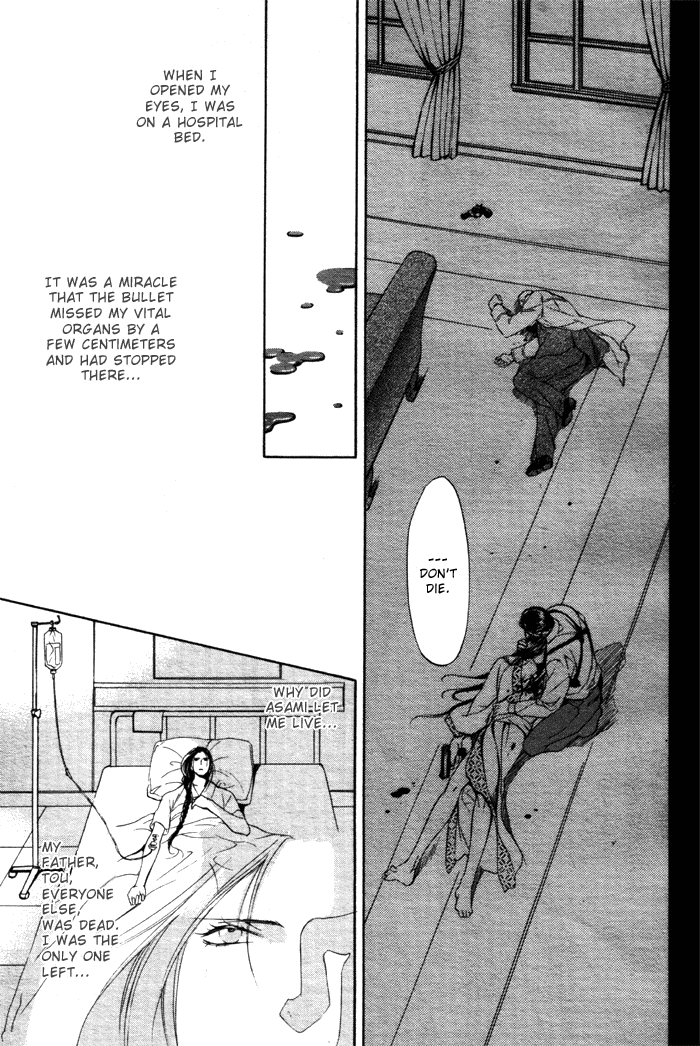 Read Finder chapter 8 image 32 on Lezhin