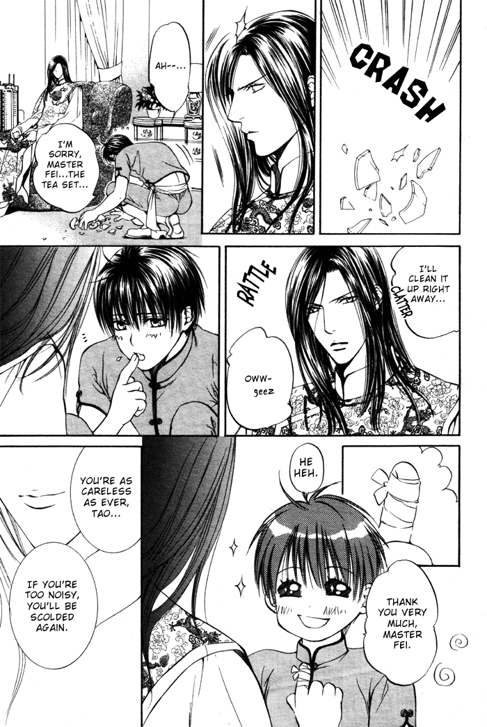 Read Finder chapter 8 image 34 on Lezhin