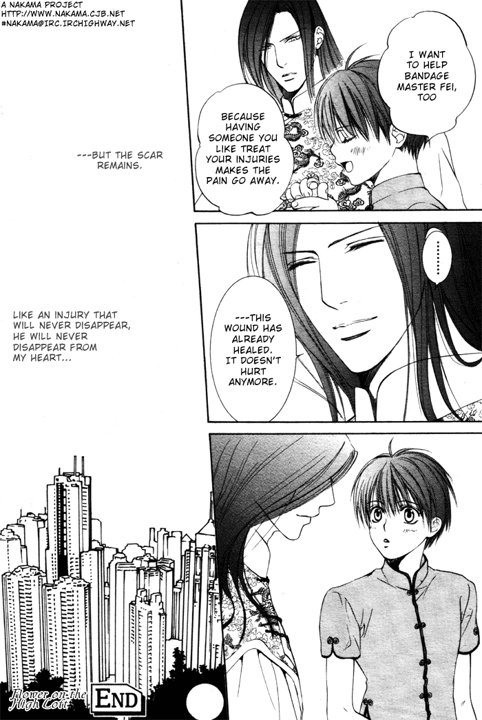 Read Finder chapter 8 image 35 on Lezhin