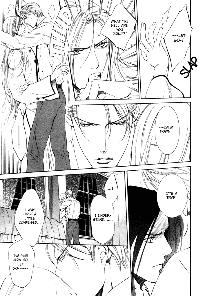 Read Finder chapter 8 image 4 on Lezhin