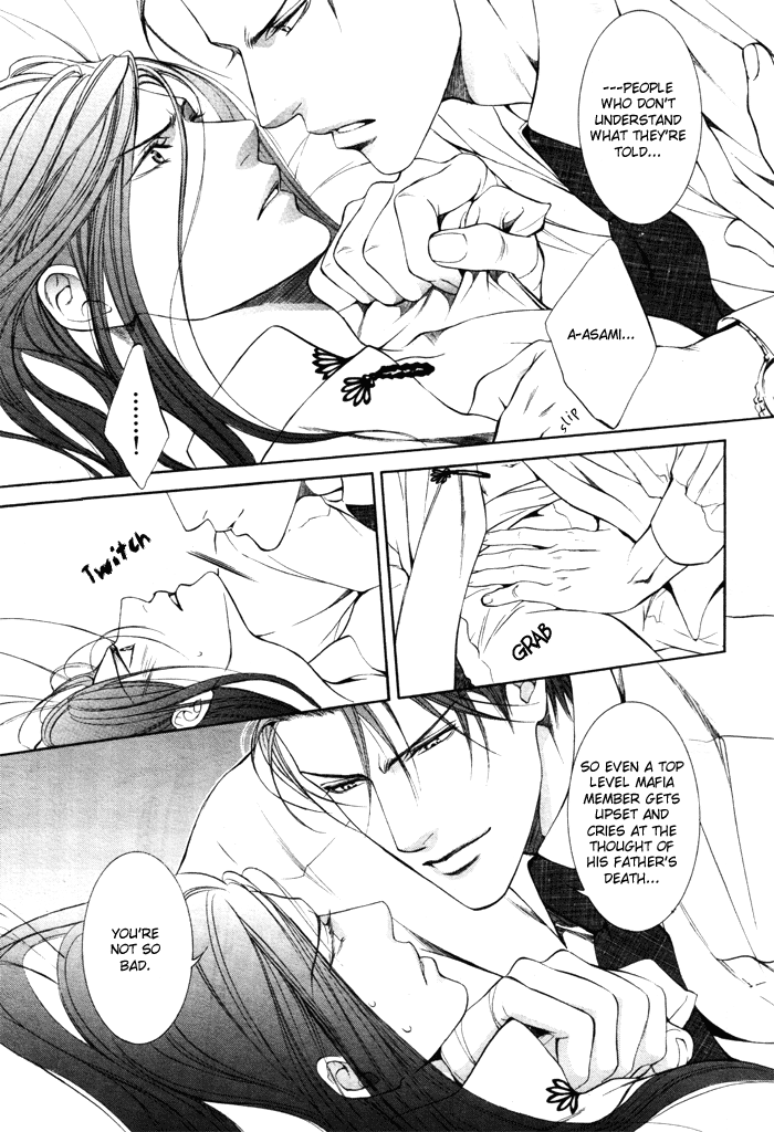 Read Finder chapter 8 image 6 on Lezhin