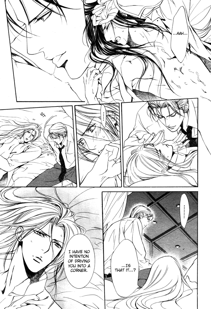 Read Finder chapter 8 image 8 on Lezhin