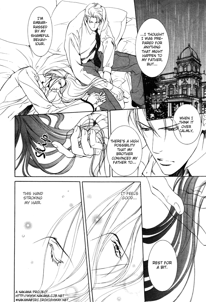 Read Finder chapter 8 image 9 on Lezhin