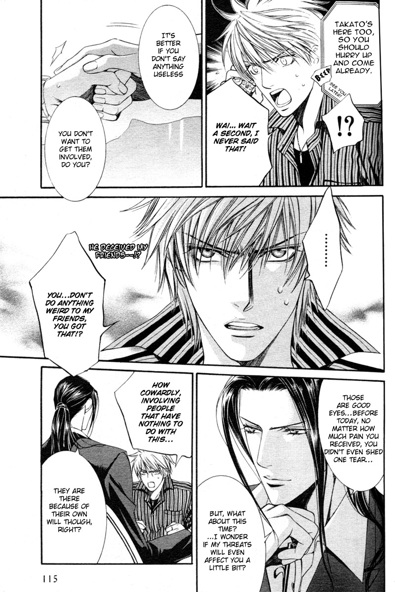 Read Finder chapter 9 image 14 on Lezhin