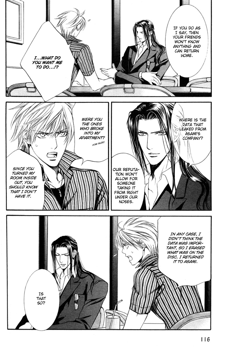 Read Finder chapter 9 image 15 on Lezhin