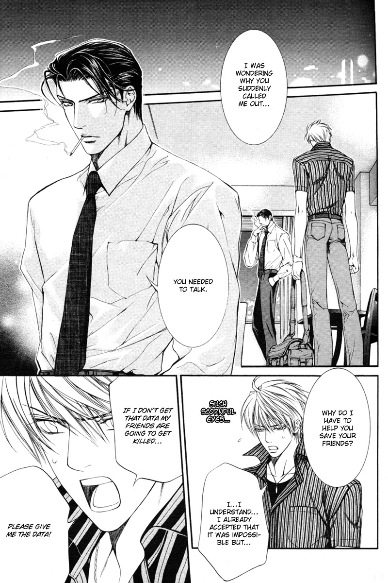 Read Finder chapter 9 image 20 on Lezhin