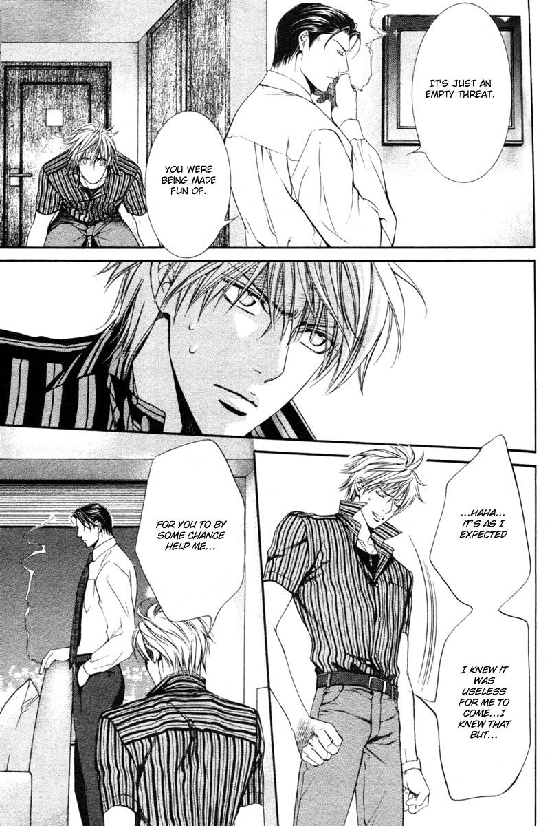 Read Finder chapter 9 image 22 on Lezhin