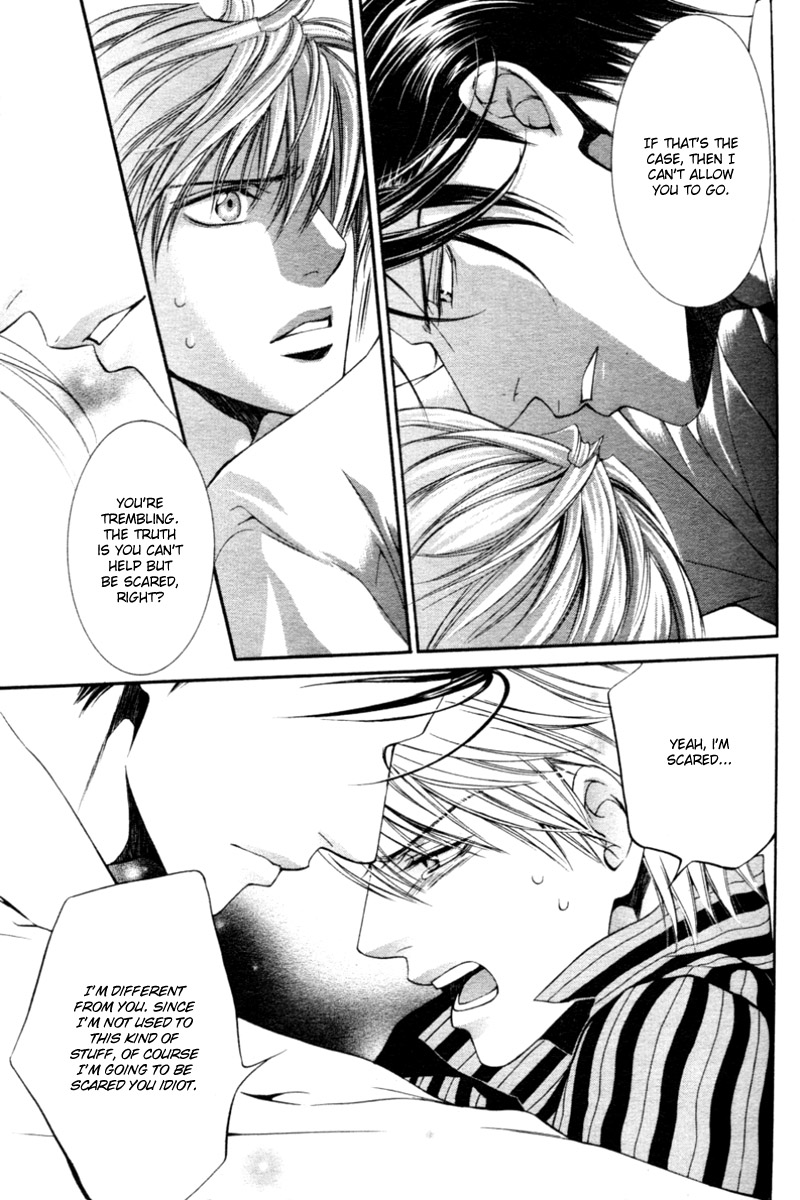Read Finder chapter 9 image 26 on Lezhin