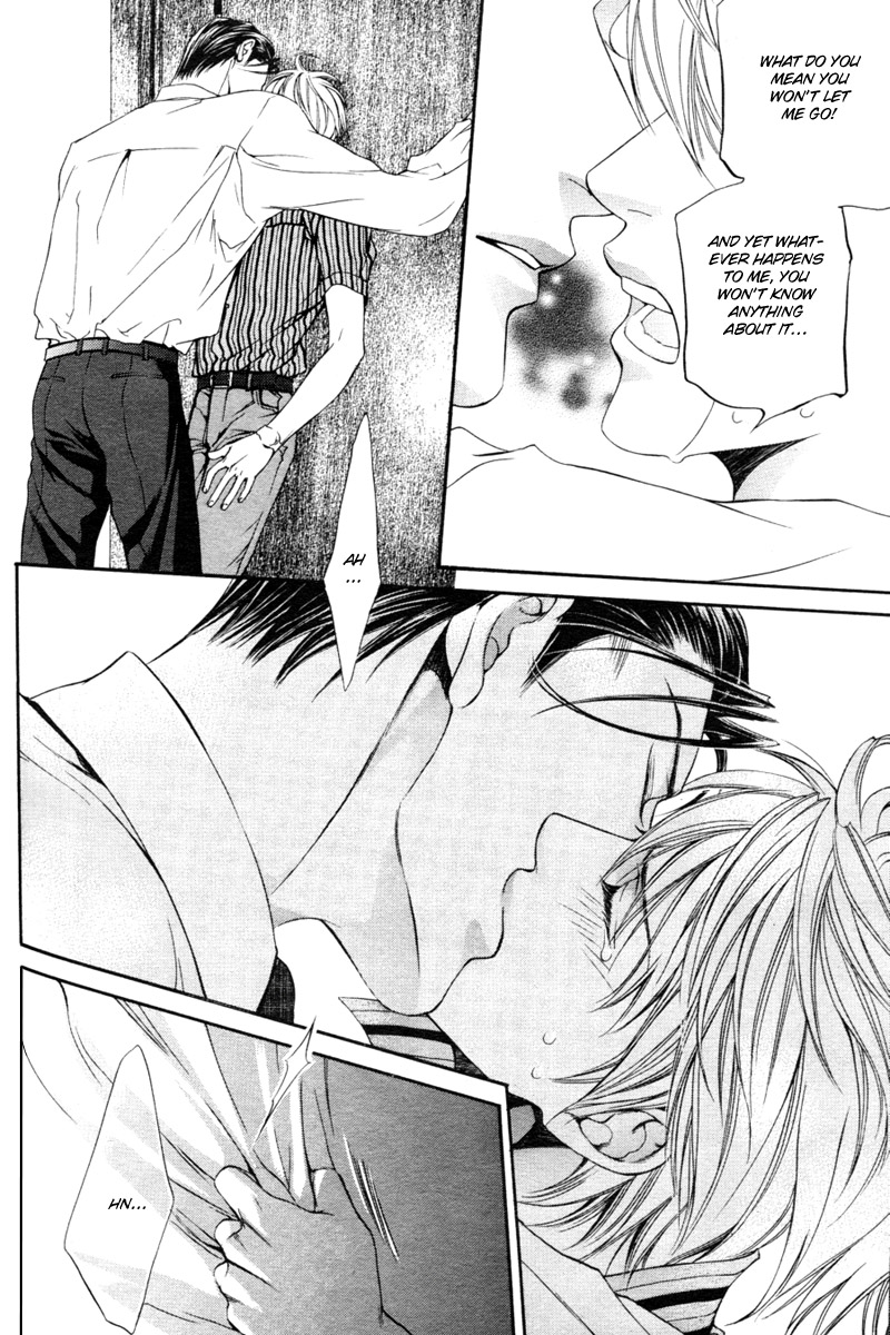 Read Finder chapter 9 image 27 on Lezhin