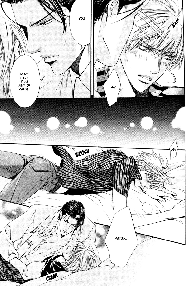 Read Finder chapter 9 image 28 on Lezhin