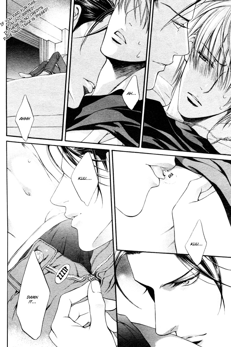 Read Finder chapter 9 image 29 on Lezhin
