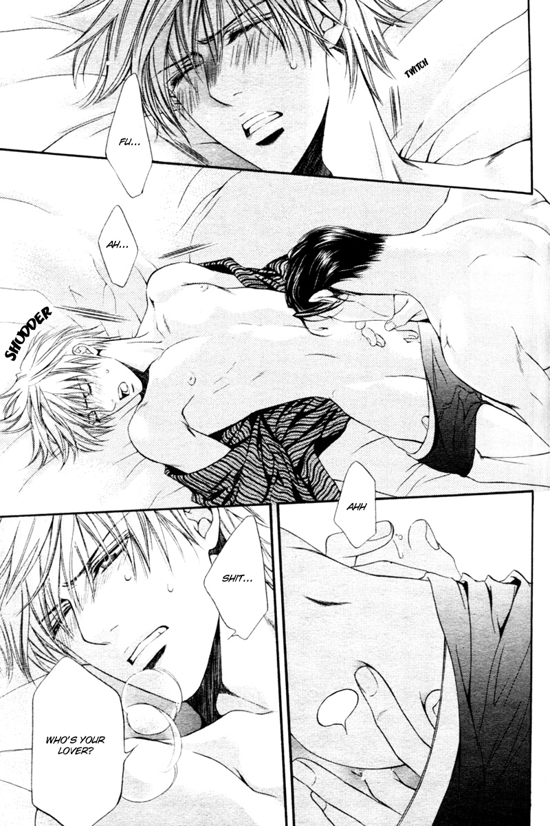Read Finder chapter 9 image 30 on Lezhin