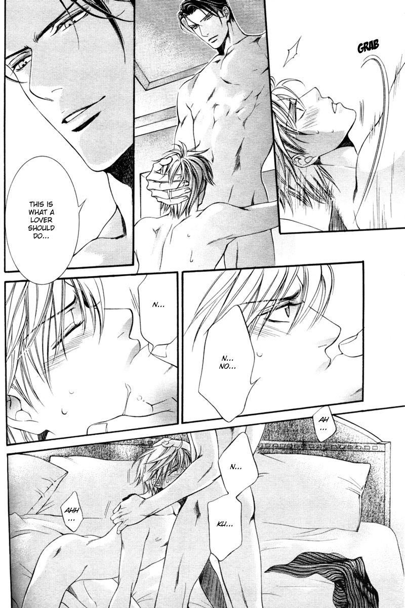 Read Finder chapter 9 image 31 on Lezhin