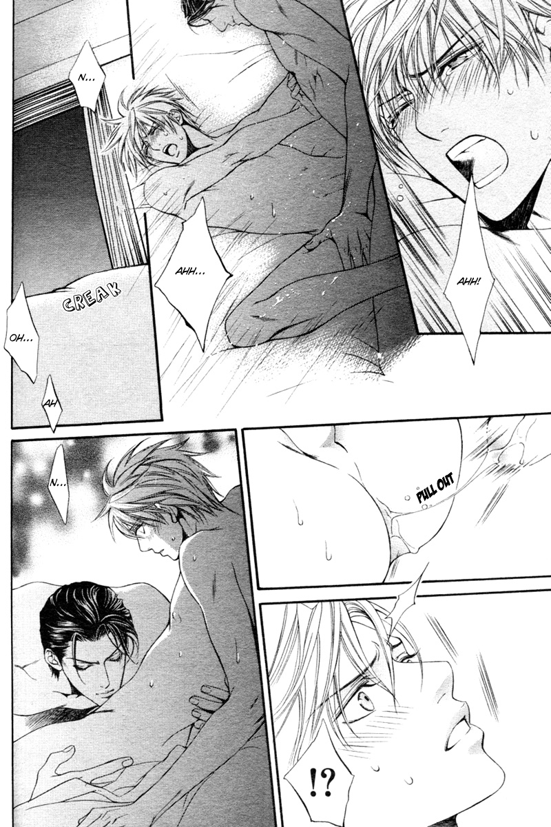 Read Finder chapter 9 image 33 on Lezhin