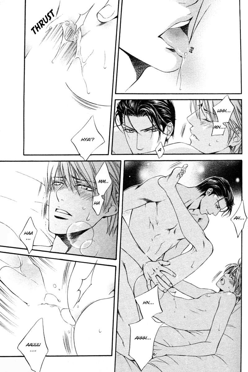 Read Finder chapter 9 image 34 on Lezhin