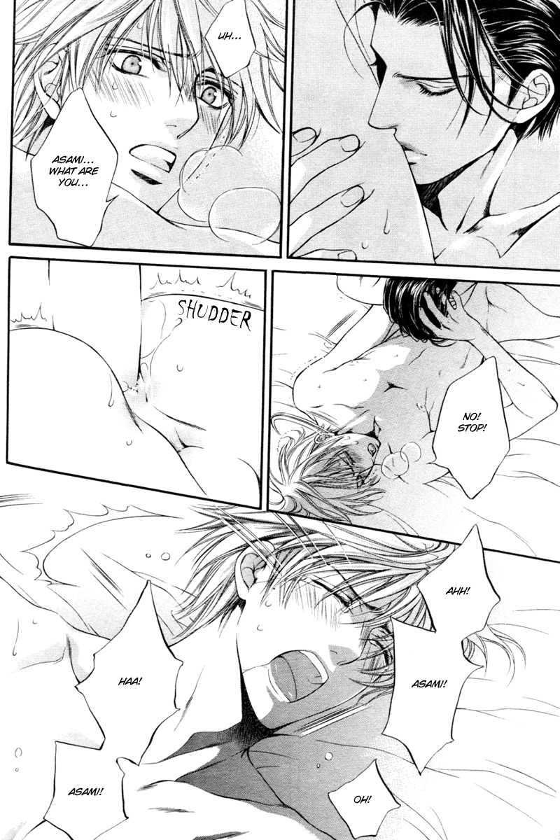 Read Finder chapter 9 image 35 on Lezhin