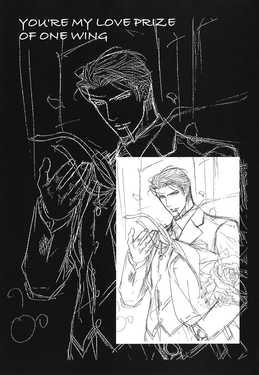 Read Finder chapter 9 image 5 on Lezhin