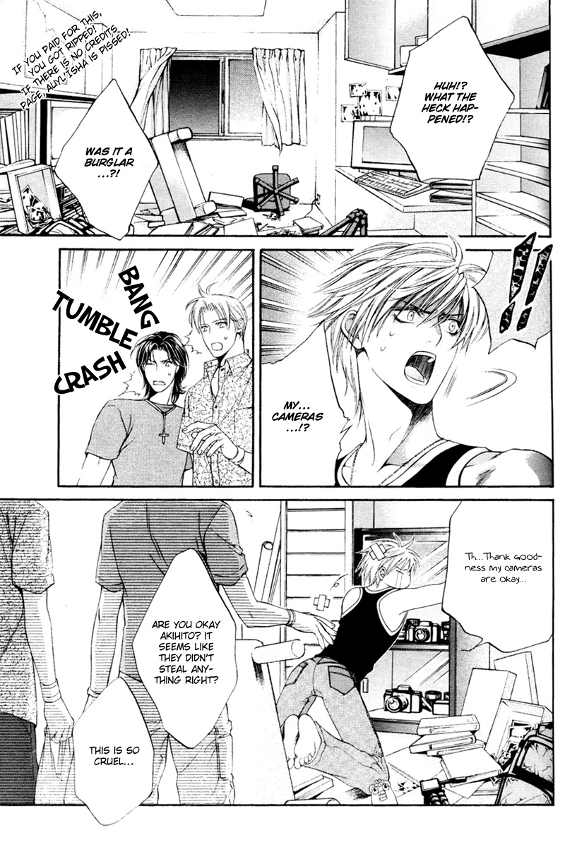 Read Finder chapter 9 image 8 on Lezhin