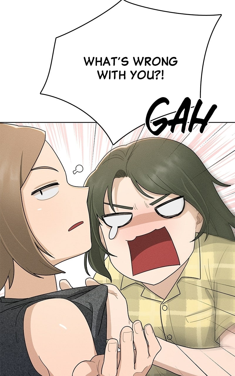 Read Finding a Ticket Into Your Heart chapter 1 image 17 on Lezhin
