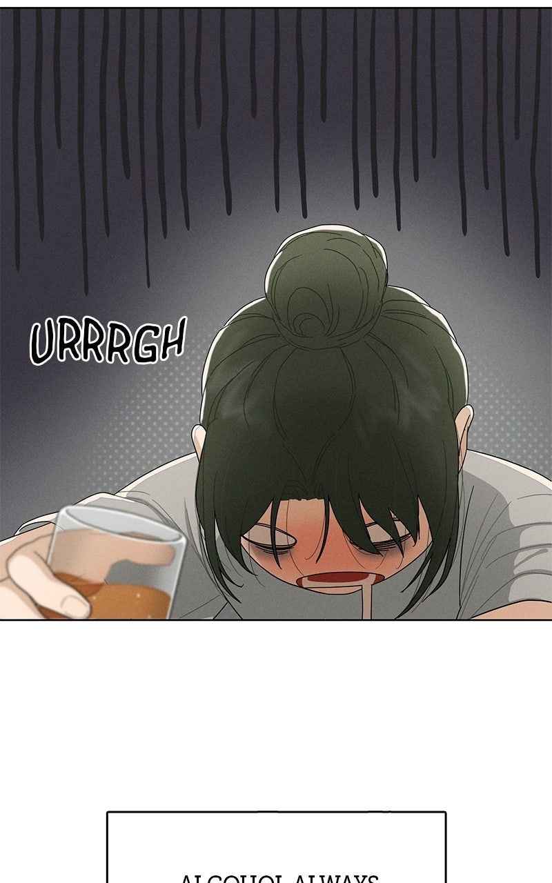 Read Finding a Ticket Into Your Heart chapter 1 image 87 on Lezhin